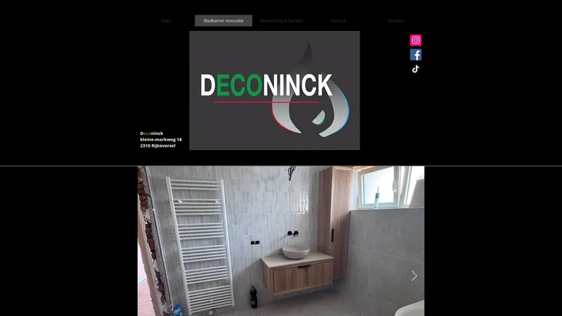 Website van DECONINCK Badkamer renovatie, sanitair, verwarming, ventilatie